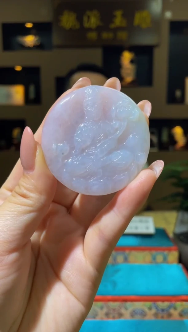 翡翠未镶嵌颈饰MFC0802062（多样性发其一）