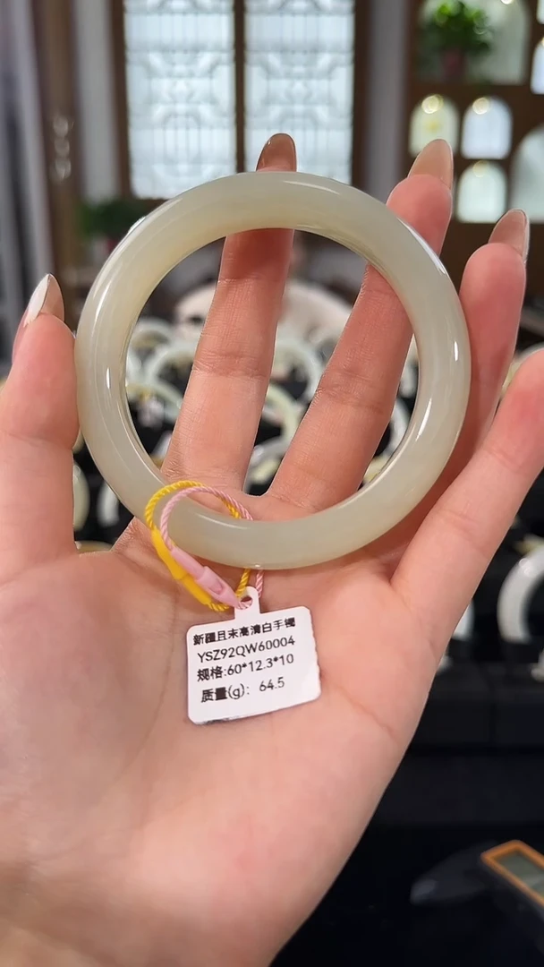 未镶嵌手镯和田玉新疆且末60