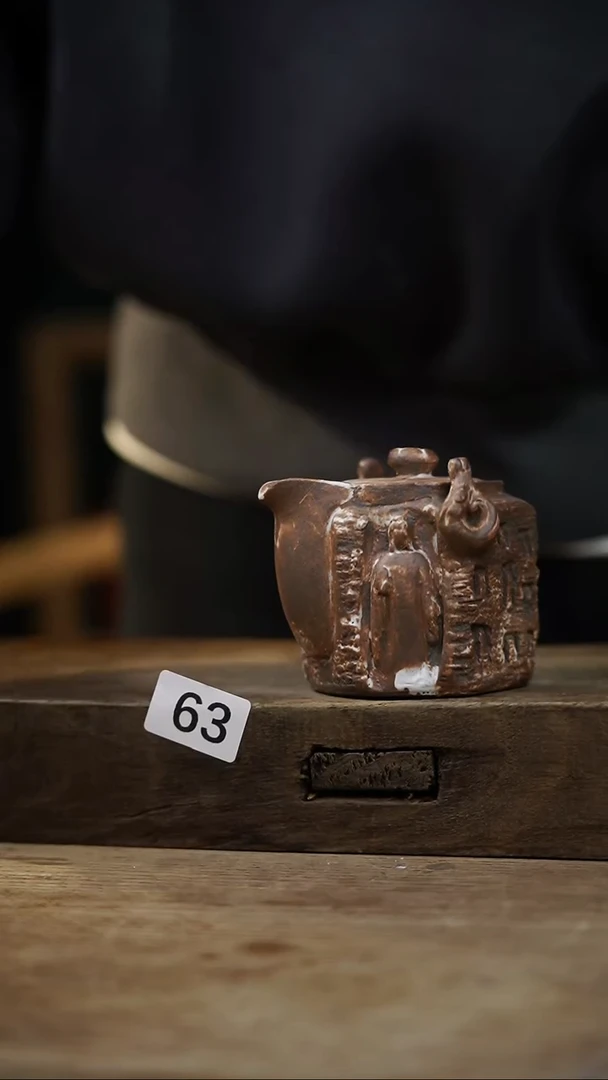 瓷片福利！！落单 设计师