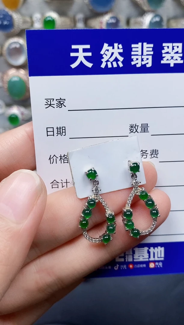 银S925镶嵌戒指翡翠224