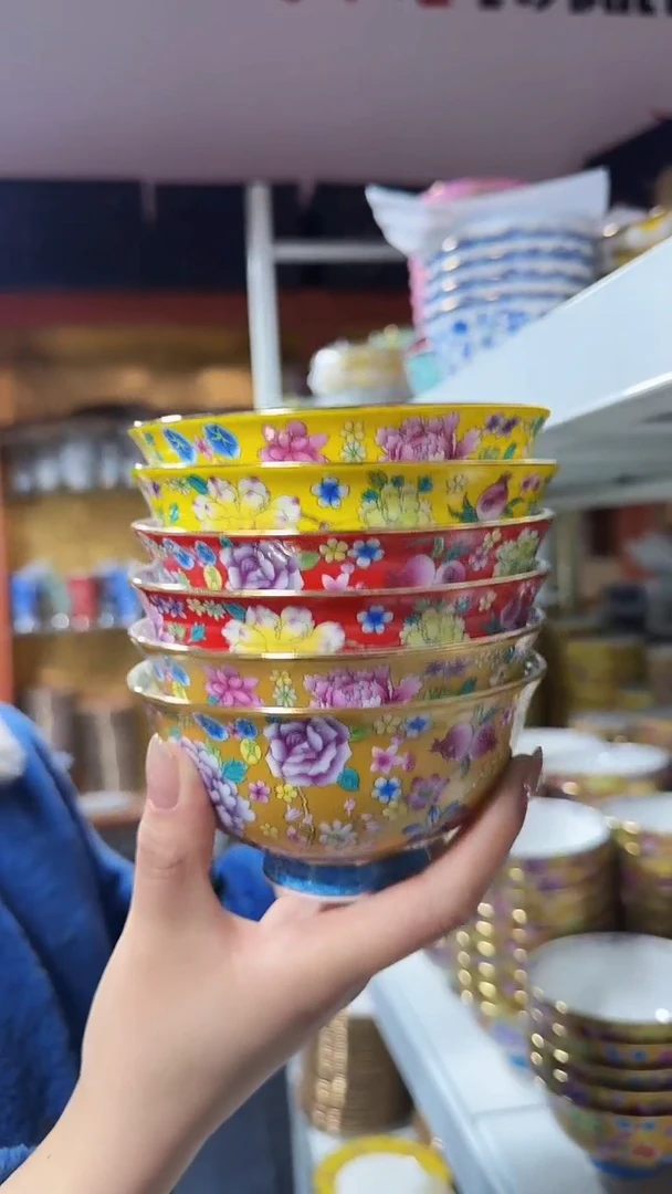 【闪购商品】瓷片4.5英寸饭碗6个景德镇餐具