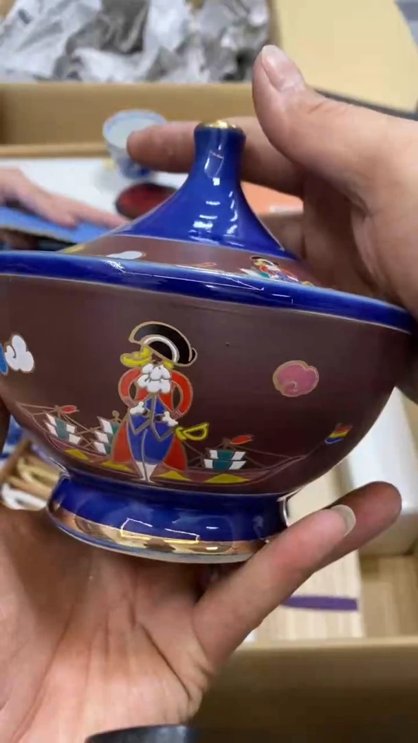 【闪购商品】碟中古商品瑕疵杯碟