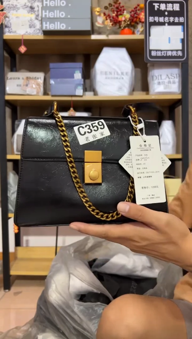 小牛剖层皮革老张家女包359