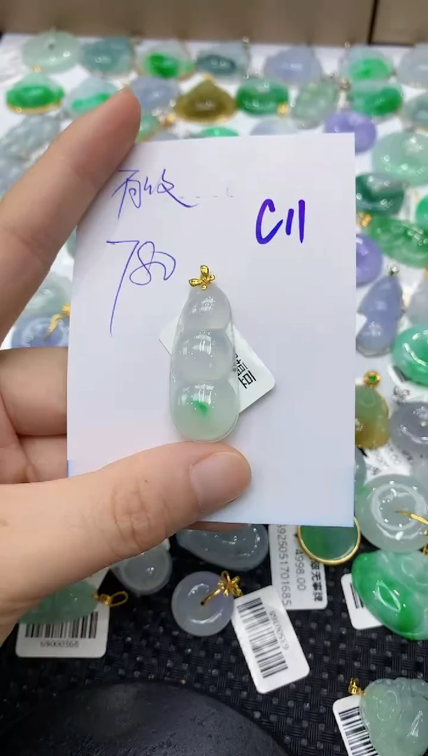 翡翠18K金镶嵌颈饰1111111111