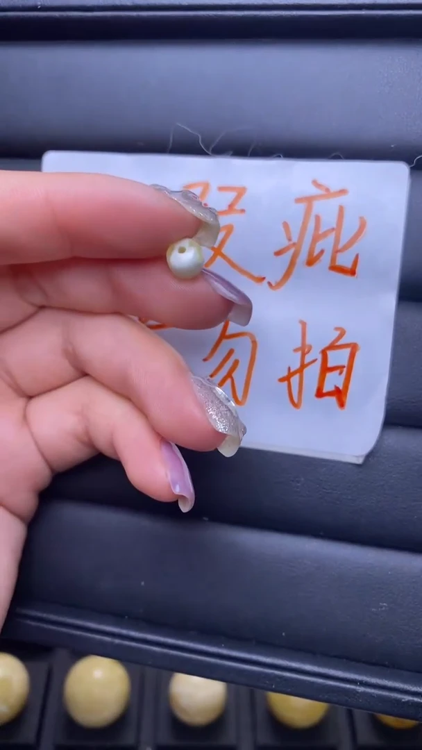 【闪购商品】琥珀裸石未镶嵌葵. 1