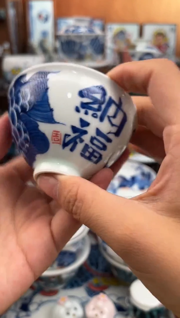 昨明纳福鸡心杯直播间福利价