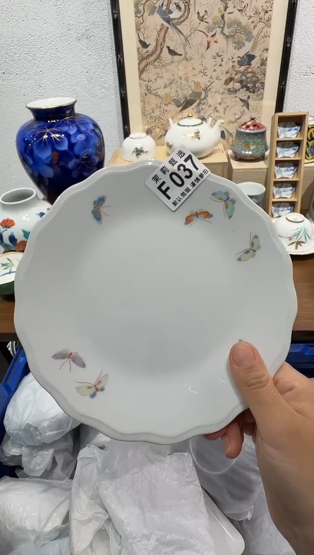 瓷片小****界茉莉甄选一号商品037