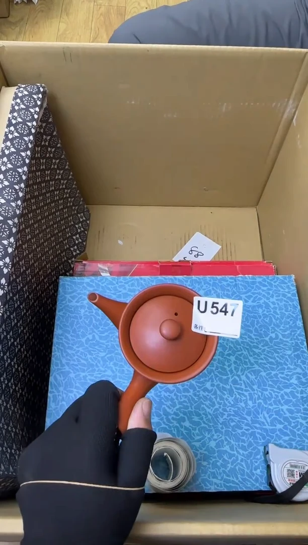 瓷片观**雨中古商品谨慎参拍547
