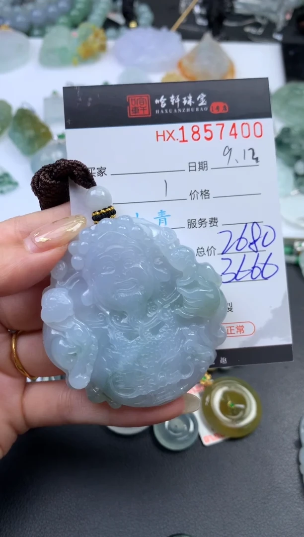 未镶嵌挂件翡翠建哈轩 挂件1
