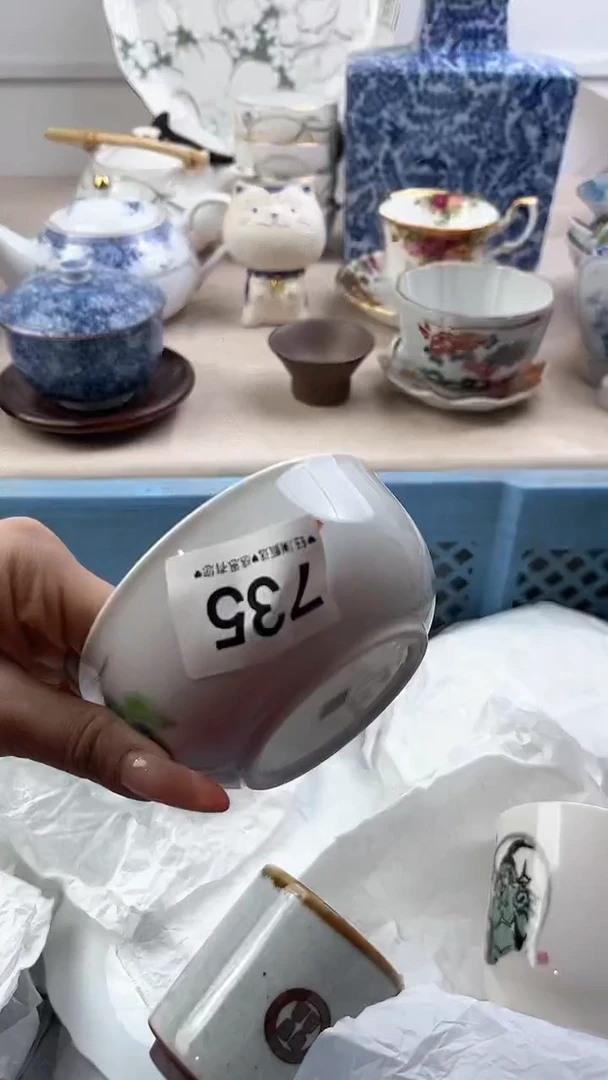 【闪购商品】瓷片735，，，，，，