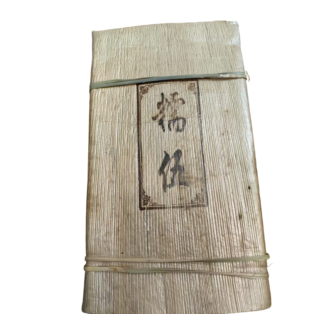 2017年 冰岛糯伍茶砖  普洱茶生茶紧压茶1000g/砖