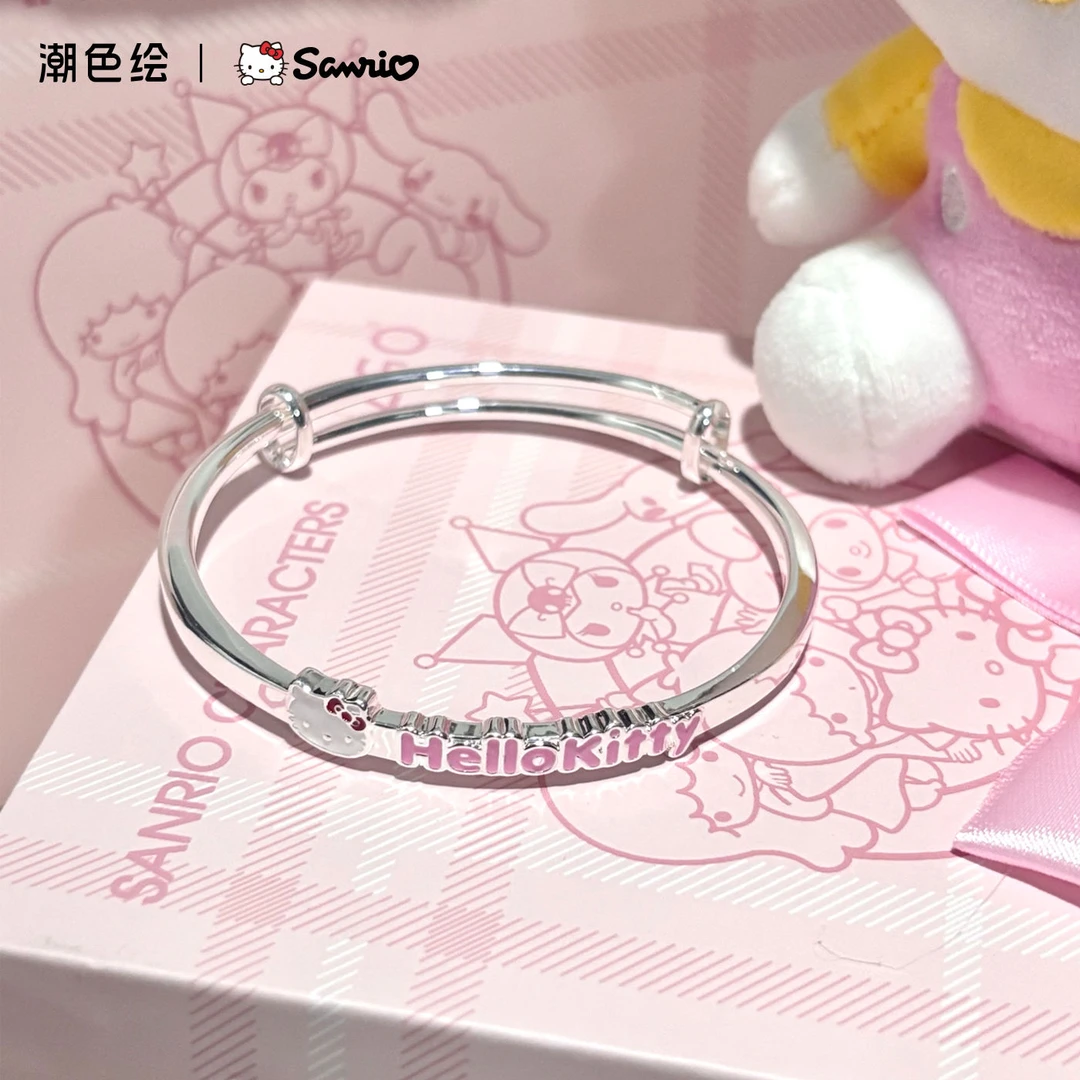 潮色绘 铜合金手镯 hellokitty多巴胺百搭轻奢手饰送女友生日礼物