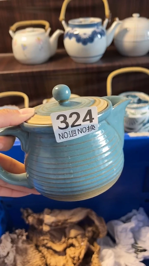 瓷片金****）默认微瑕一物一拍谨慎参拍