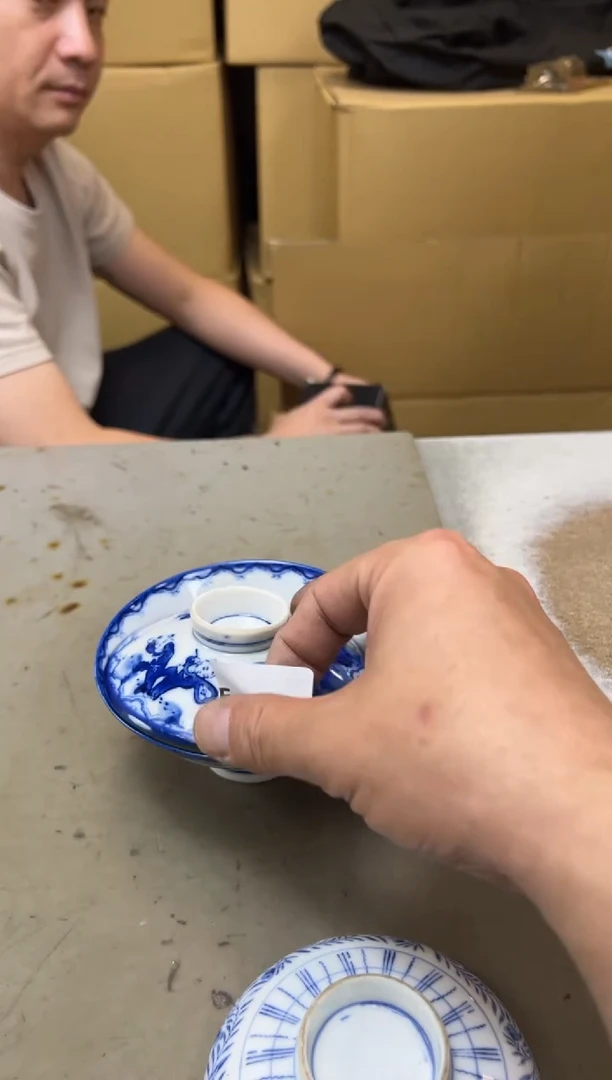 瓷片1325八单聚宝缘海陶精选