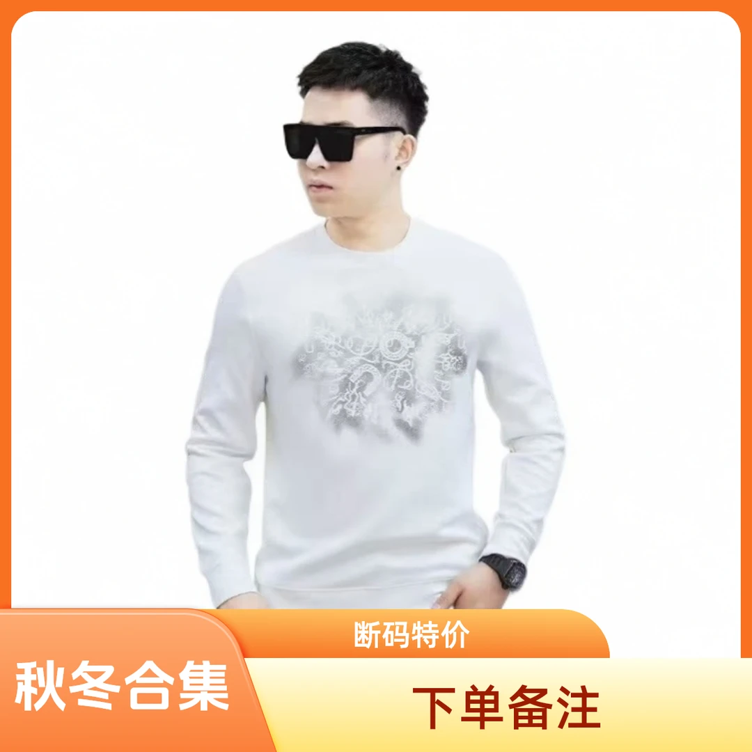 39-109断码秋冬男装长袖打底时尚休闲百搭合集