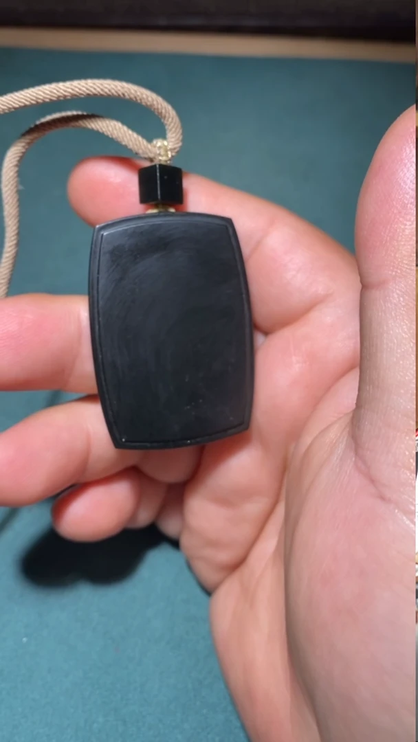 和田玉未镶嵌挂件HLW0326-20