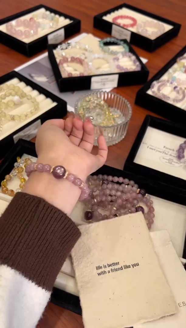 【闪购商品】水晶手链合金紫马粉手链x1514