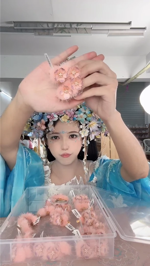 合金无216 非遗绒花夹子 一对