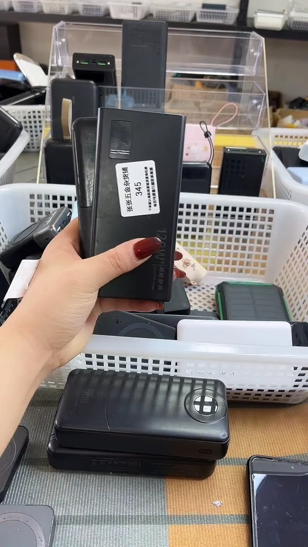 1M李*精美数码配件数据线 一号链接直