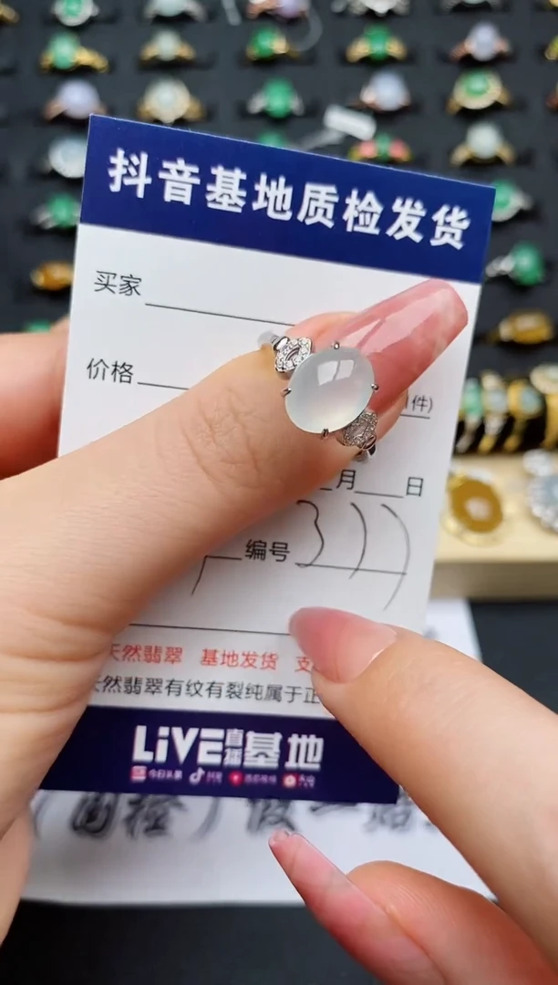 翡翠戒指银S925镶嵌..........