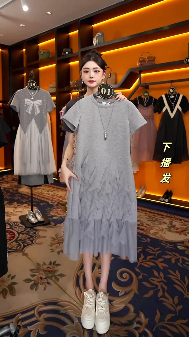 【linda专属】【1】夏季时尚拼接灰色高端气质女神范连衣裙JC-A1650