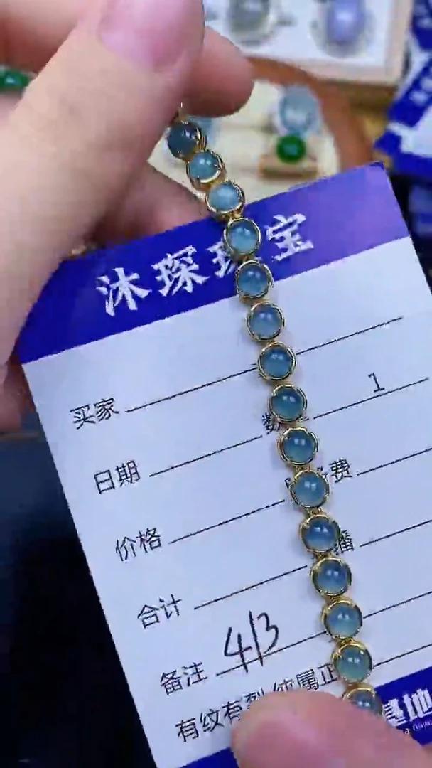 翡翠戒指银S925镶嵌4130