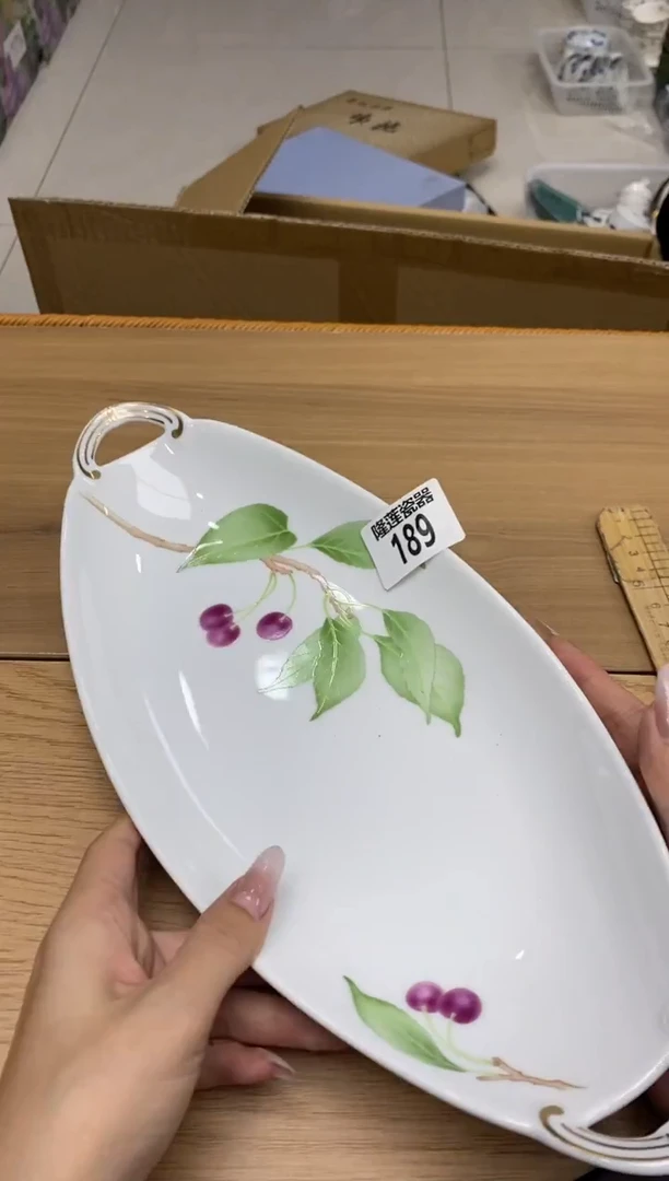 瓷片飘**蝎隆莲全球选好物精选