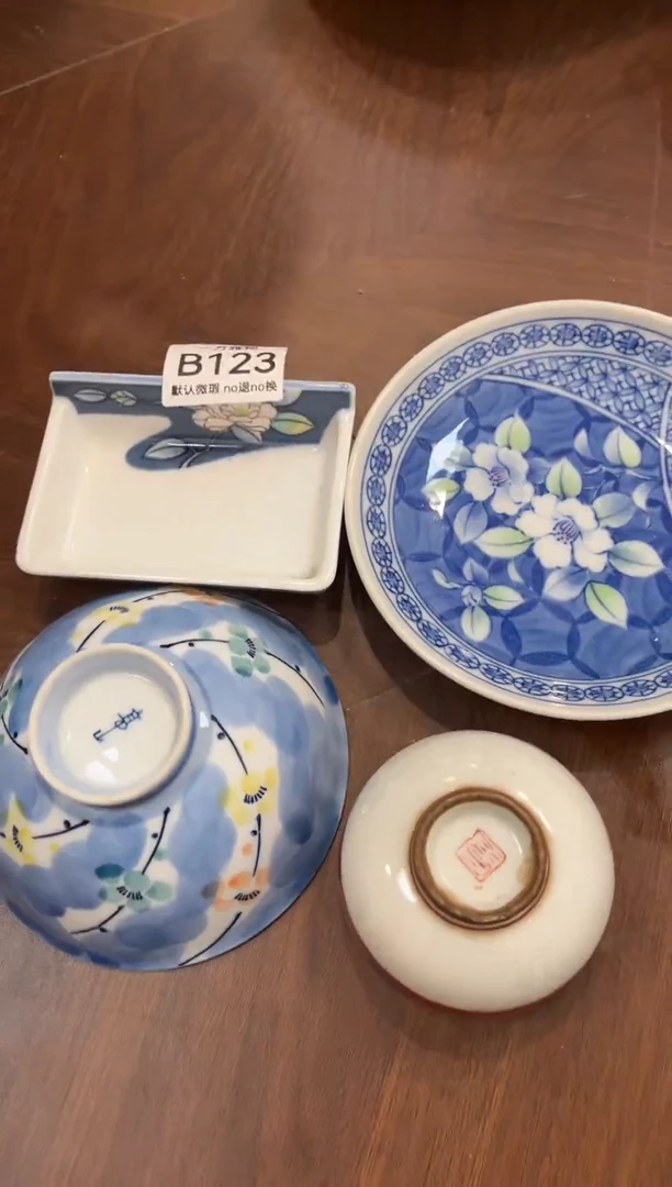 心***康回流孤品瓷片，满18包邮B123