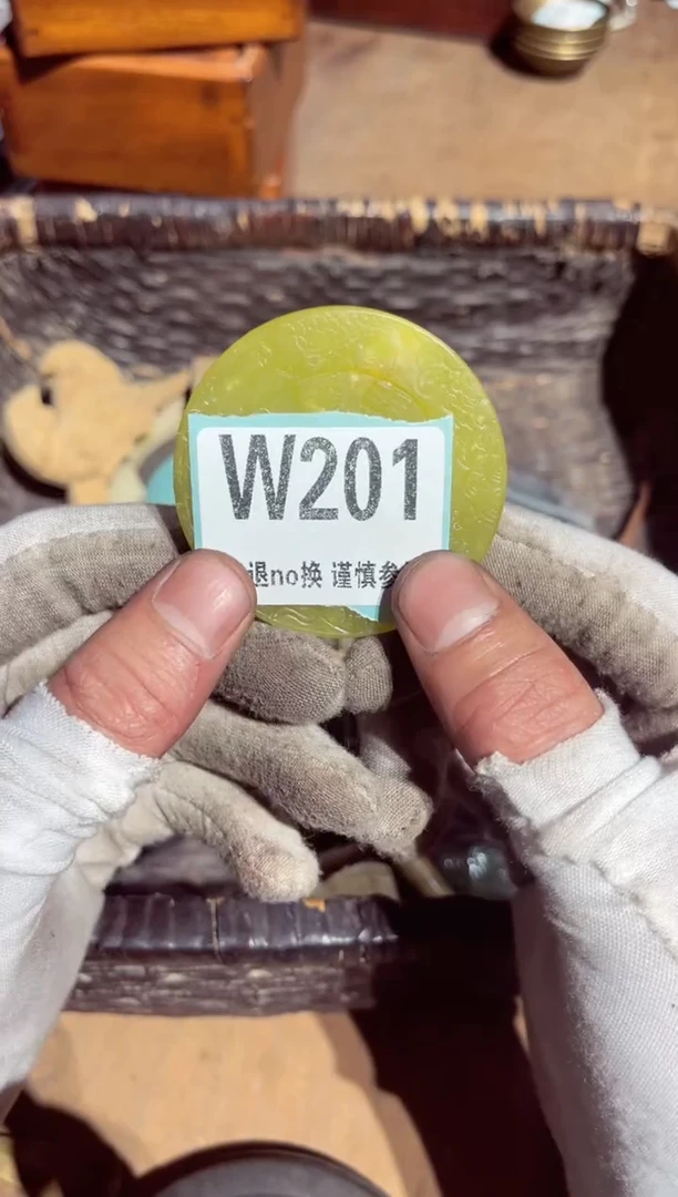 【闪购商品】瓷片瓷片瓷片瓷片瓷片