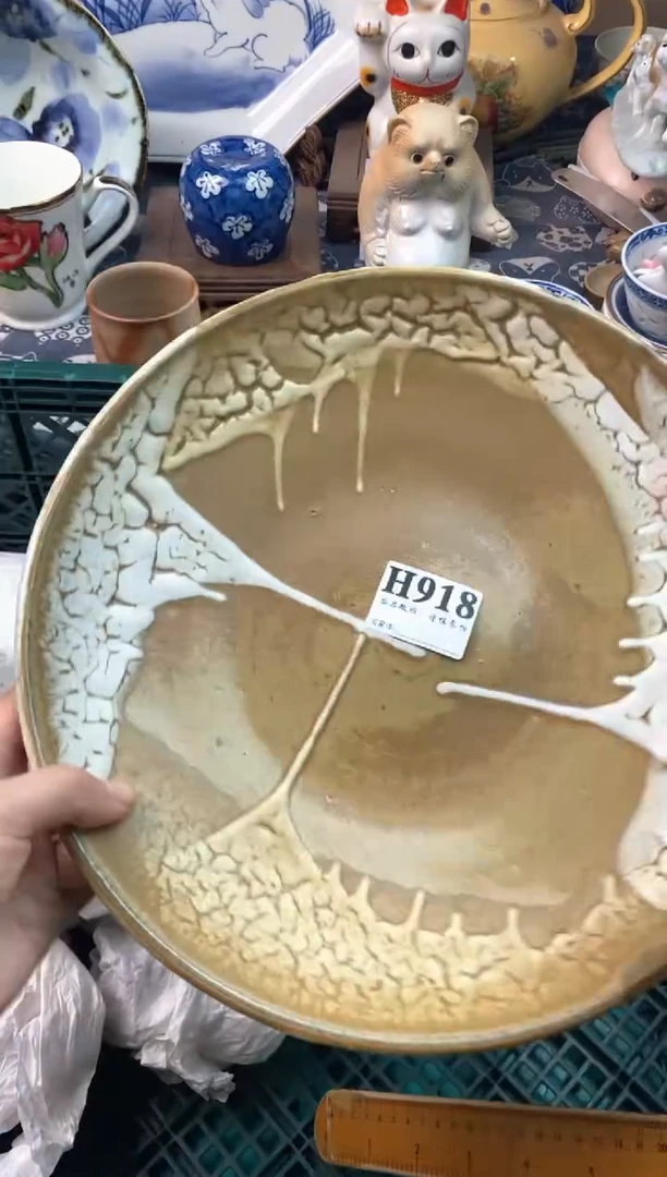瓷片s****h111111111111111