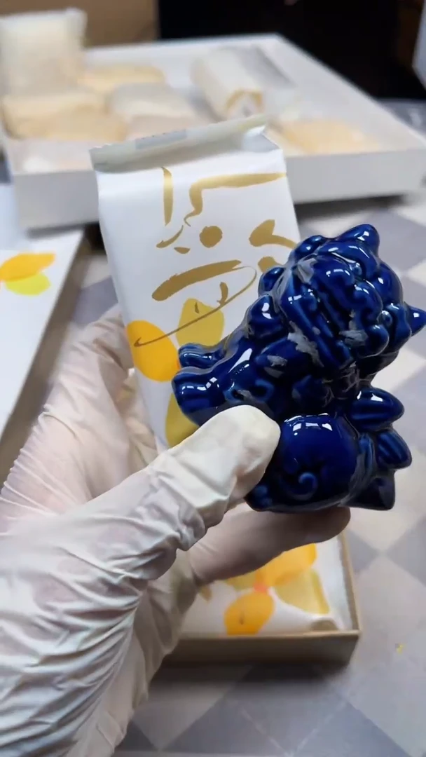 瓷片陶茶666文玩周边多人 1