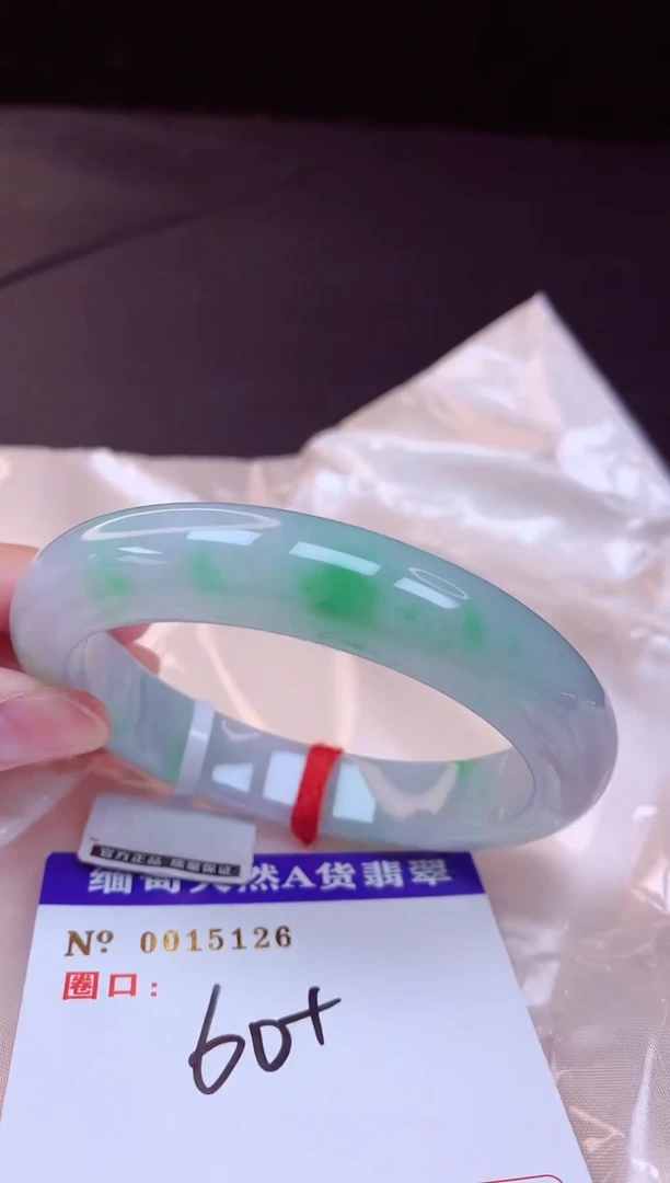 翡翠手镯未镶嵌60+