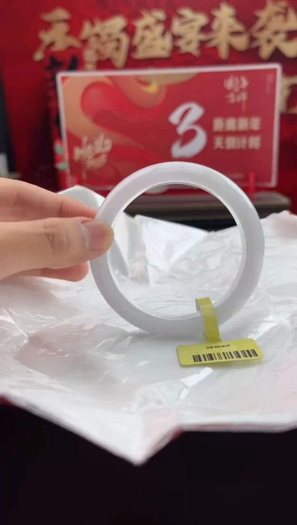 【闪购商品】翡翠手镯未镶嵌10翡翠手镯