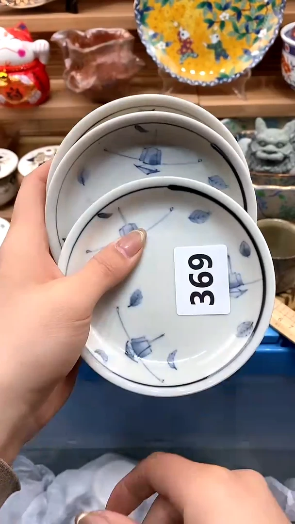 【闪购商品】瓷片新号开播，满28米包邮