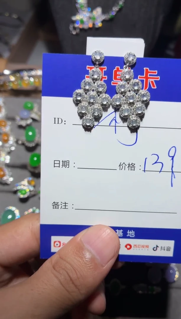 翡翠银S925镶嵌耳饰?****?柠柠柠柠