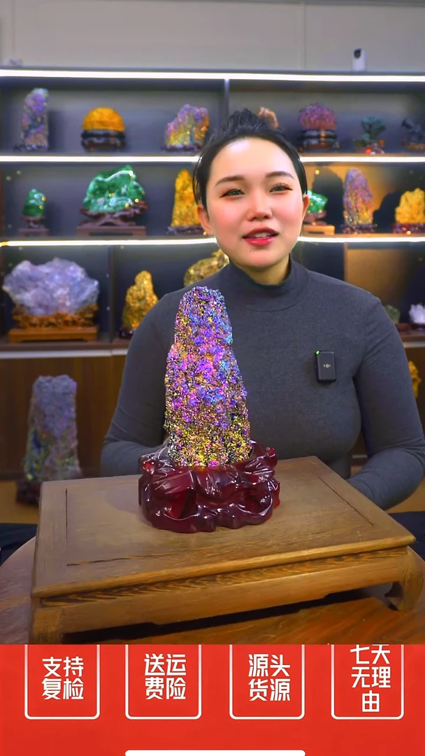 石材摆件一物一拍