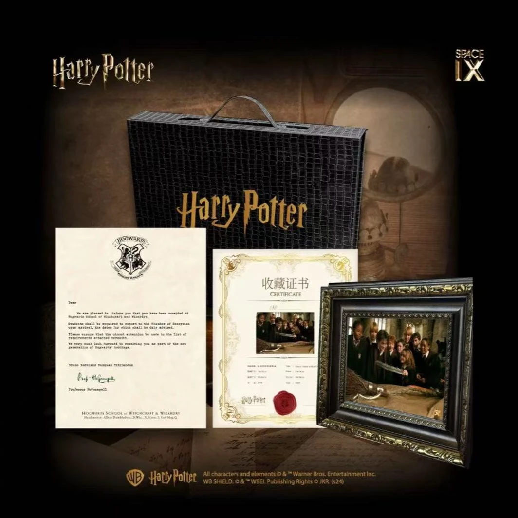 哈利波特space真人艺术版画盲盒合集