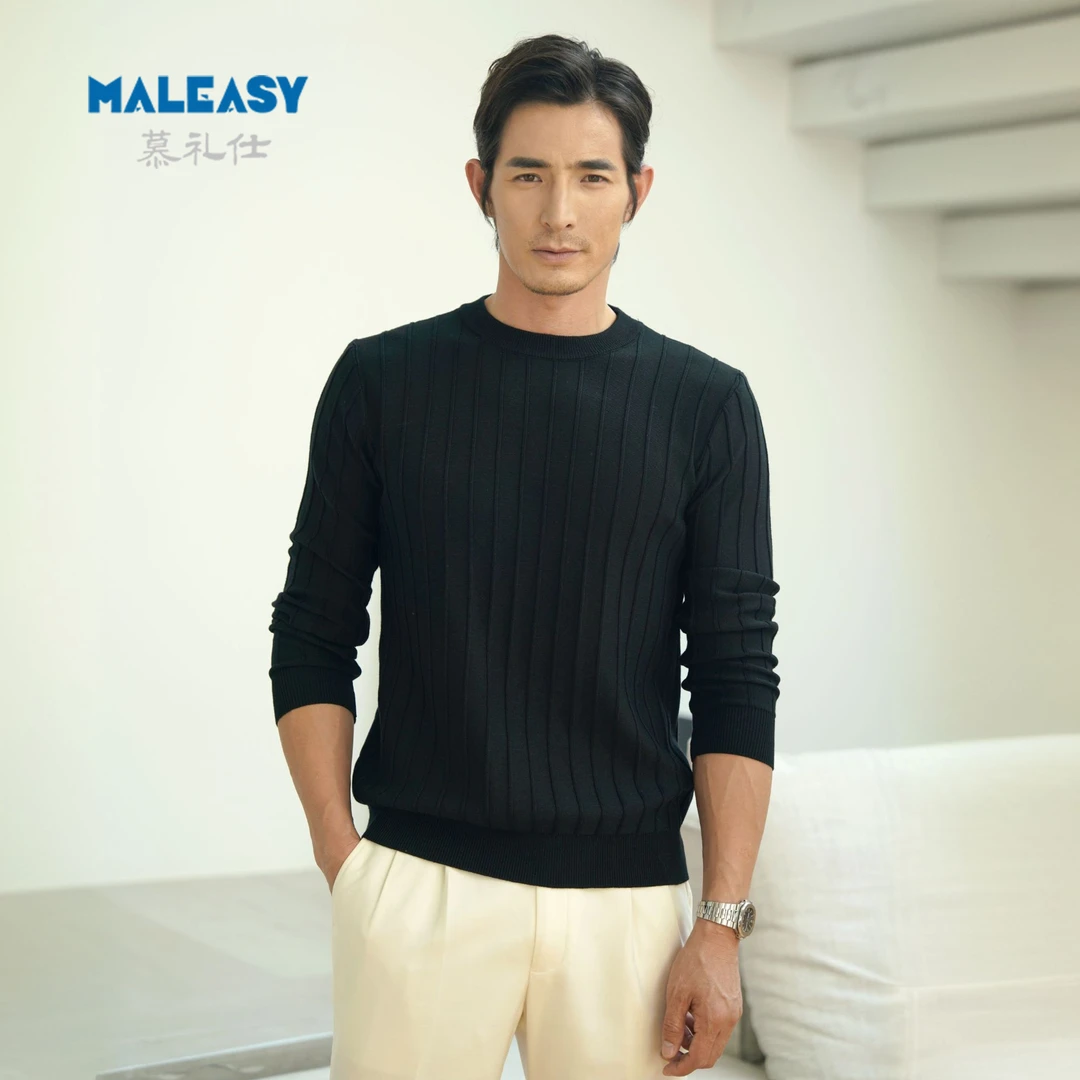 MALEASY/慕礼仕 男士轻奢针织衫2025年秋冬新款圆领长袖打底毛衣