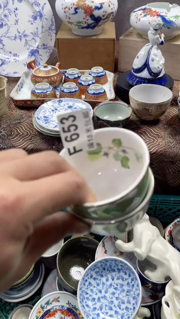 【闪购商品】瓷片FFFFFFFFFFF653