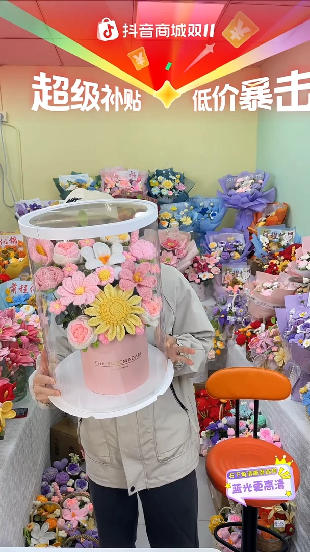 非遗手工花束成品清仓