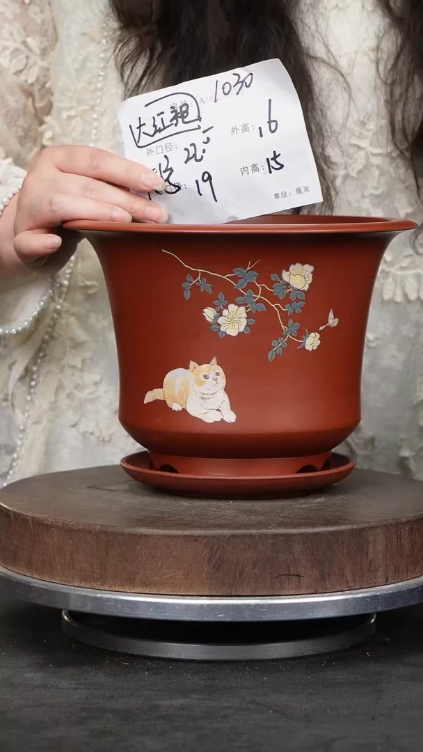 紫砂花盆1030+z紫砂花盆
