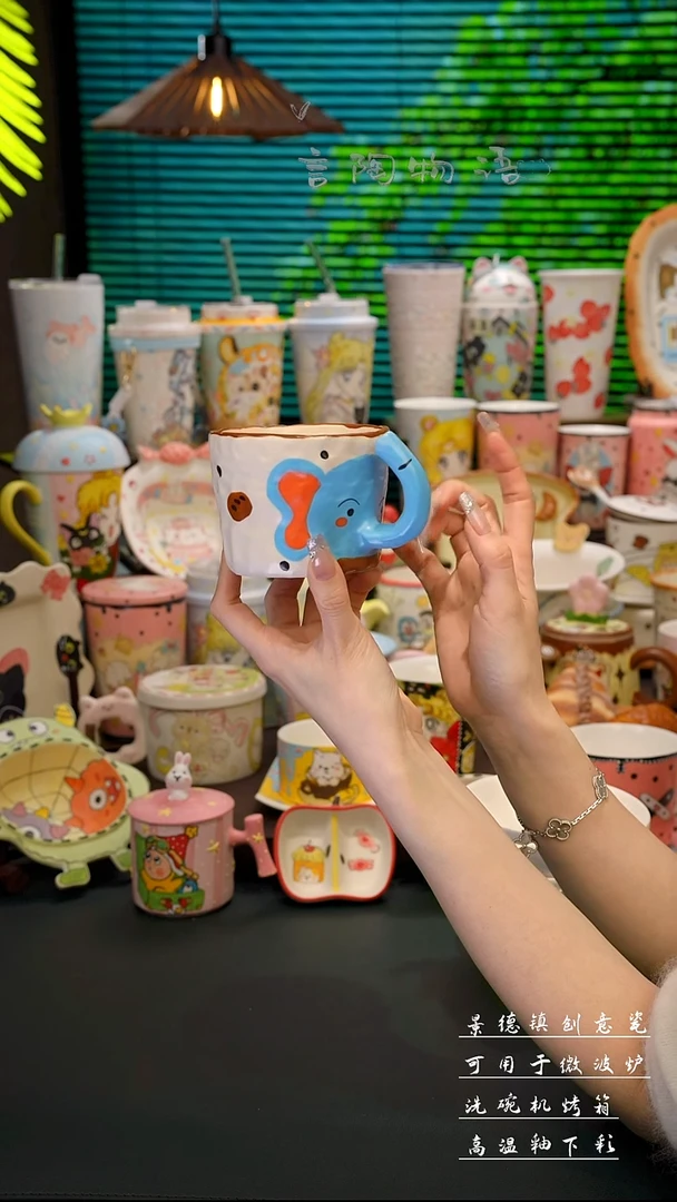景德镇陶泥手捏卡通把手杯
