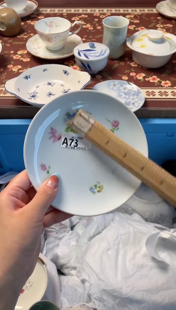 瓷片漫**香瓷器73瓷器A