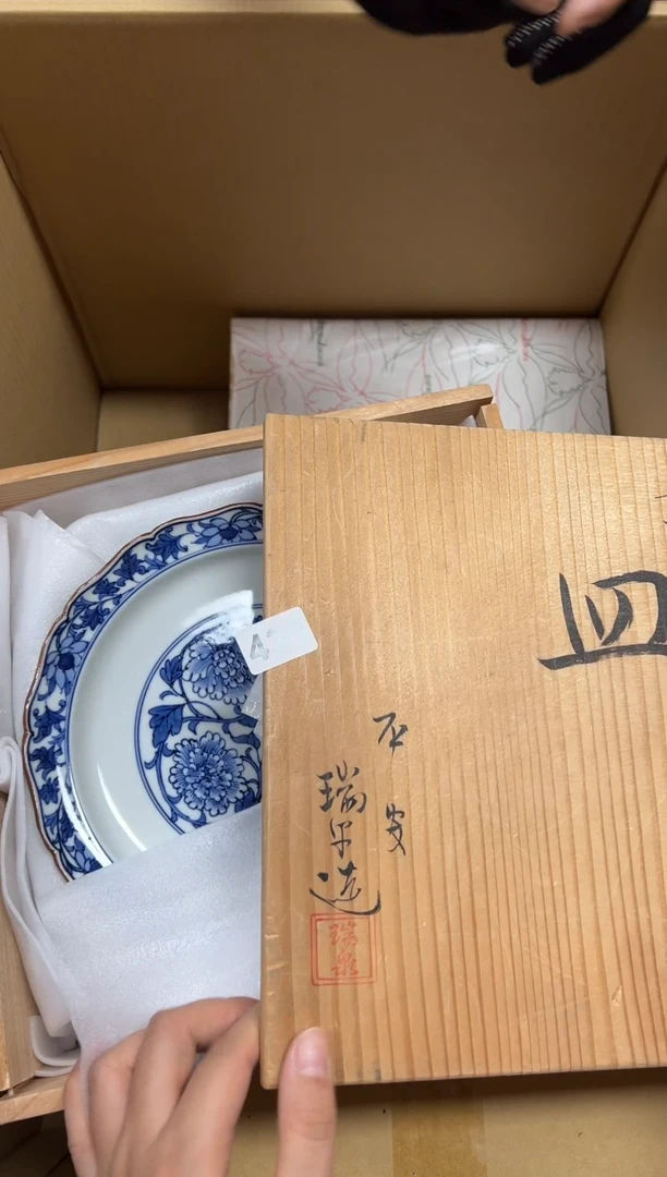 瓷片流**水+430中古商品谨慎参拍
