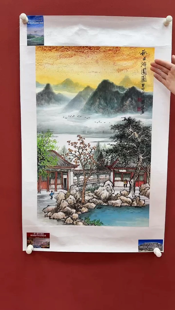 国画z天津人美-毛远鸣国画重彩2.7平尺