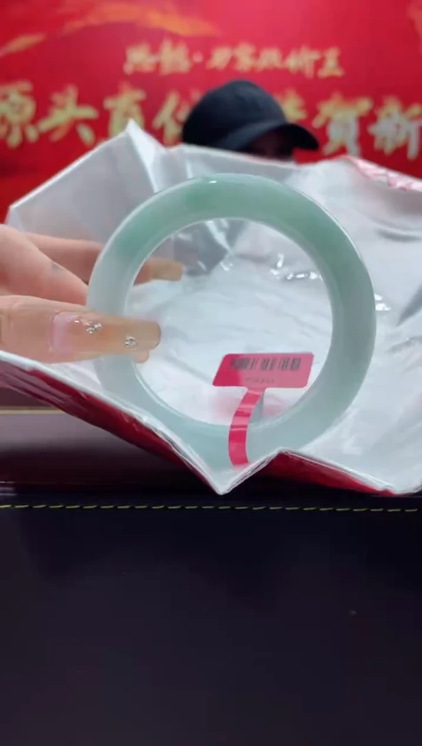 【闪购商品】翡翠手镯未镶嵌1翡翠手镯