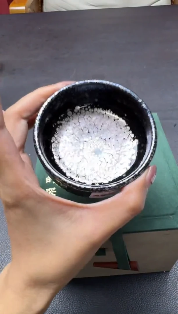 茶盏江汉旺普洱杯107