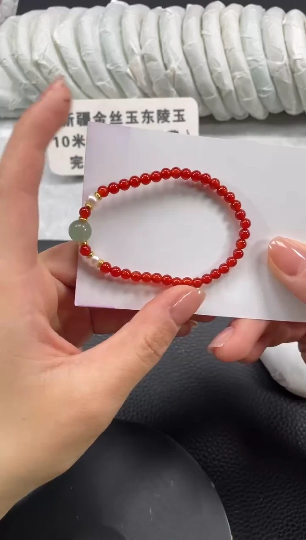 【闪购商品】石英质玉手镯未镶嵌多样性发货，拍一发一