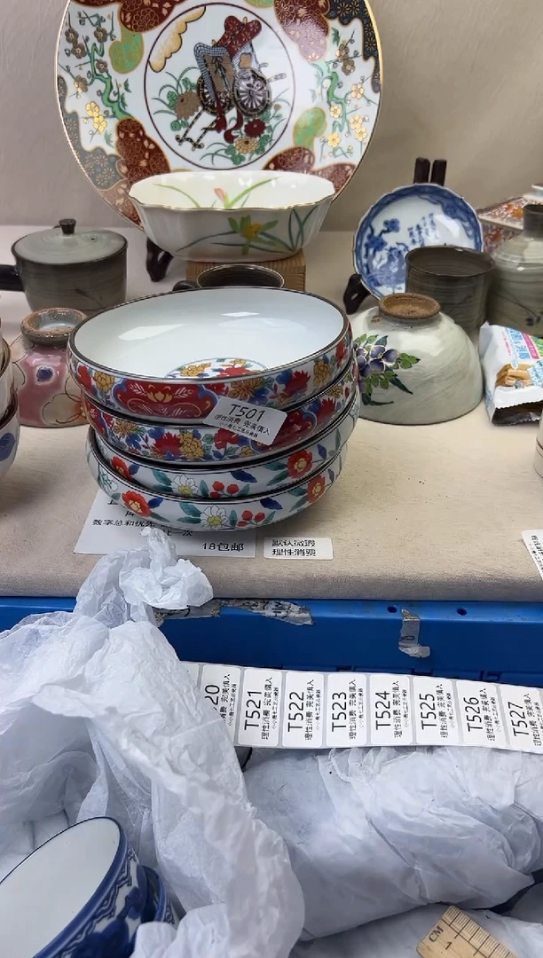 瓷墨*然501TTTTTTTTTTTT