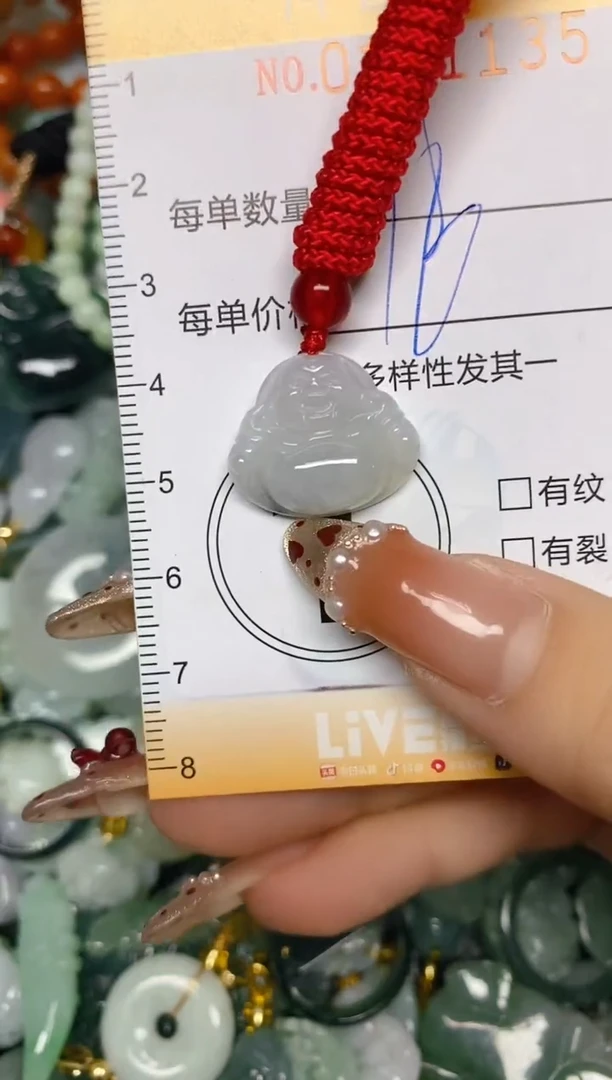 【闪购商品】翡翠颈饰未镶嵌闪购0111135